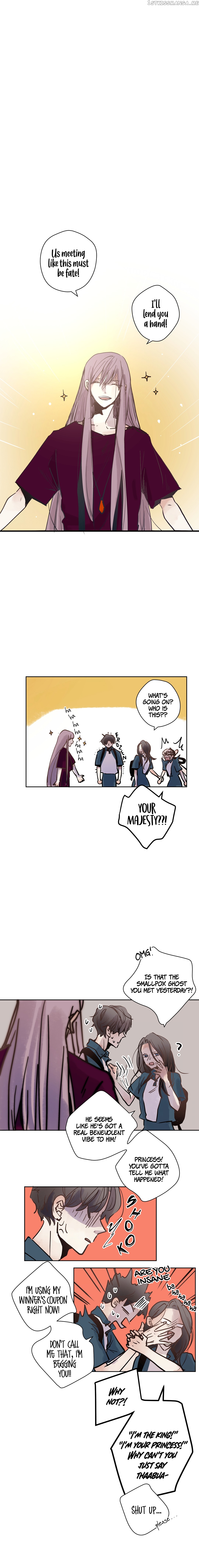 Mine And Samsin’s Horrormance chapter 8 - page 1