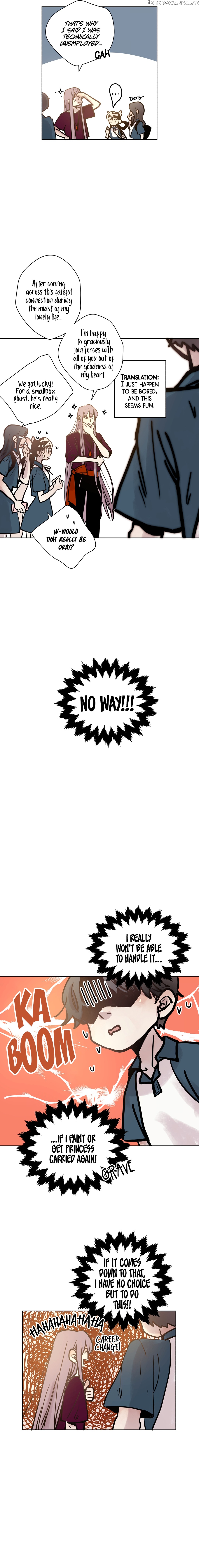 Mine And Samsin’s Horrormance chapter 8 - page 4