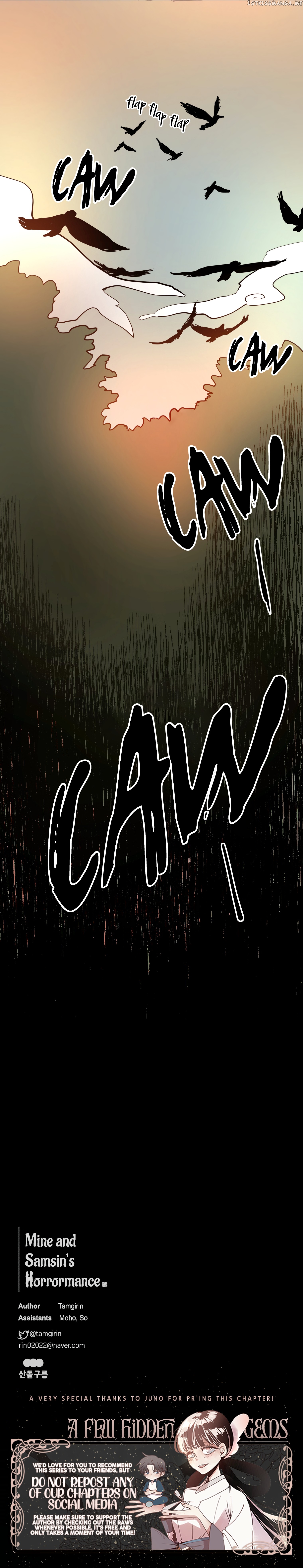 Mine And Samsin’s Horrormance chapter 6 - page 22