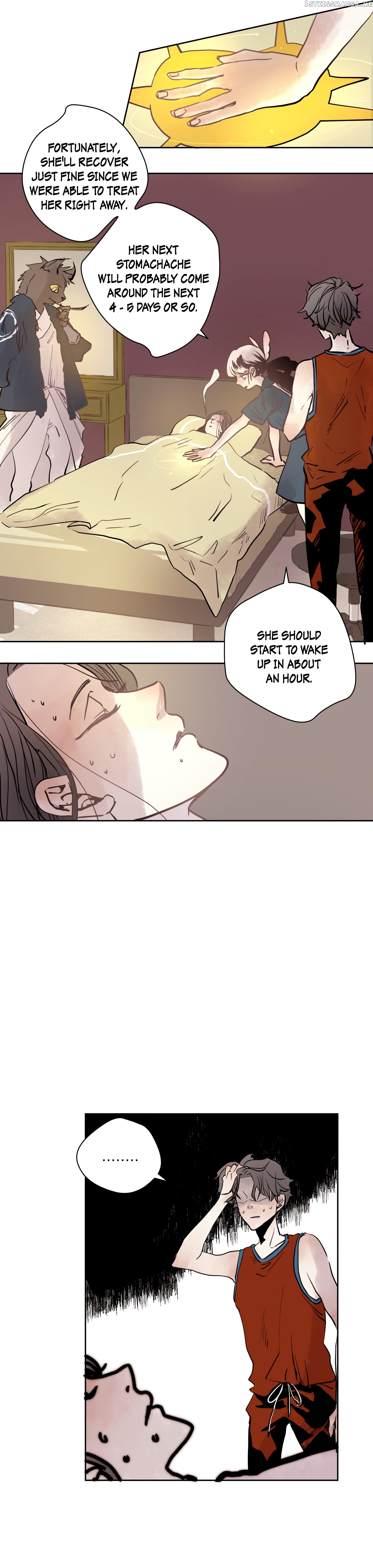 Mine And Samsin’s Horrormance chapter 4 - page 12