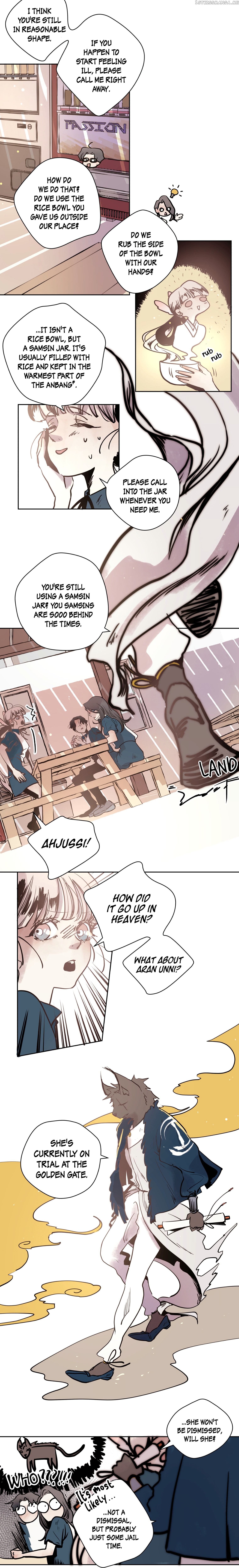 Mine And Samsin’s Horrormance chapter 3 - page 14