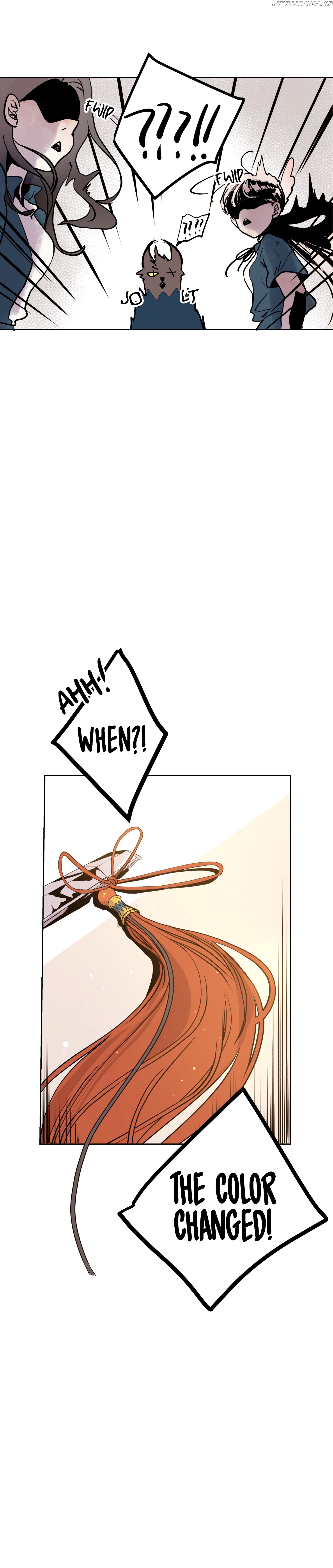 Mine And Samsin’s Horrormance chapter 3 - page 16