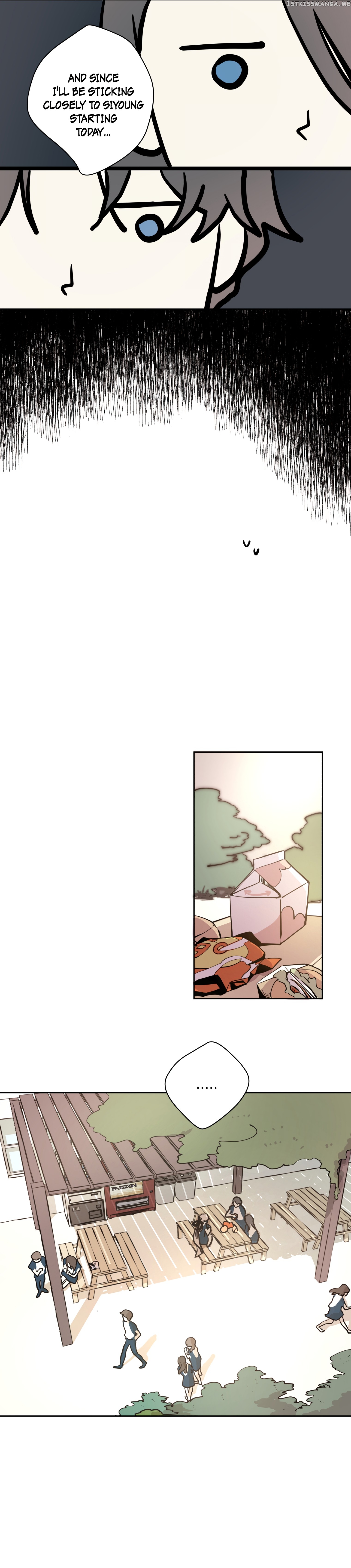 Mine And Samsin’s Horrormance chapter 3 - page 9