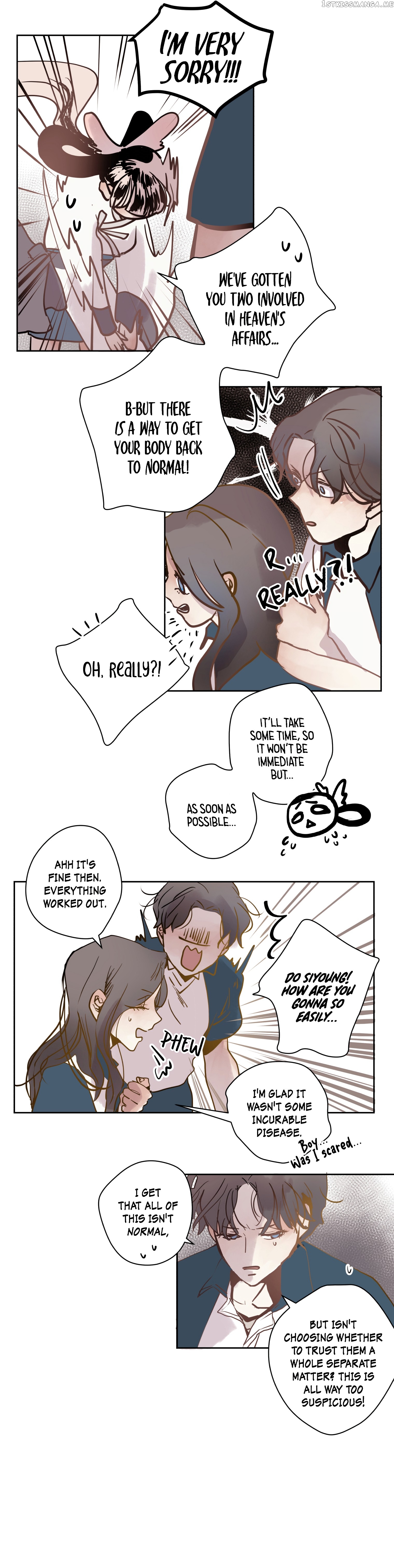 Mine And Samsin’s Horrormance chapter 2 - page 14