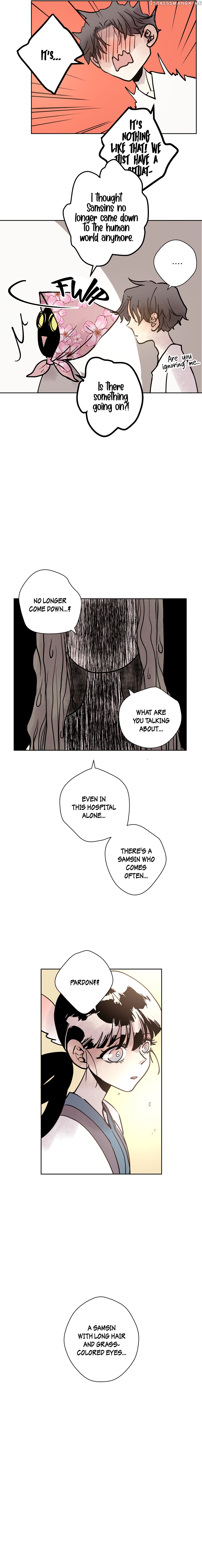 Mine And Samsin’s Horrormance chapter 11 - page 12