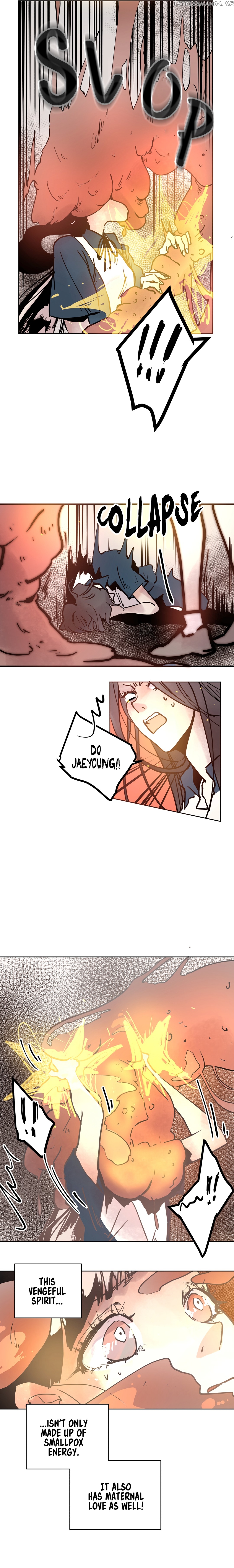 Mine And Samsin’s Horrormance chapter 10 - page 2
