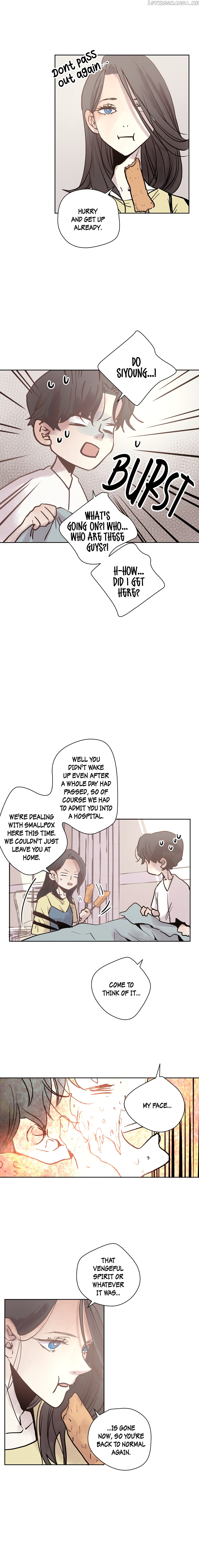 Mine And Samsin’s Horrormance chapter 10 - page 7