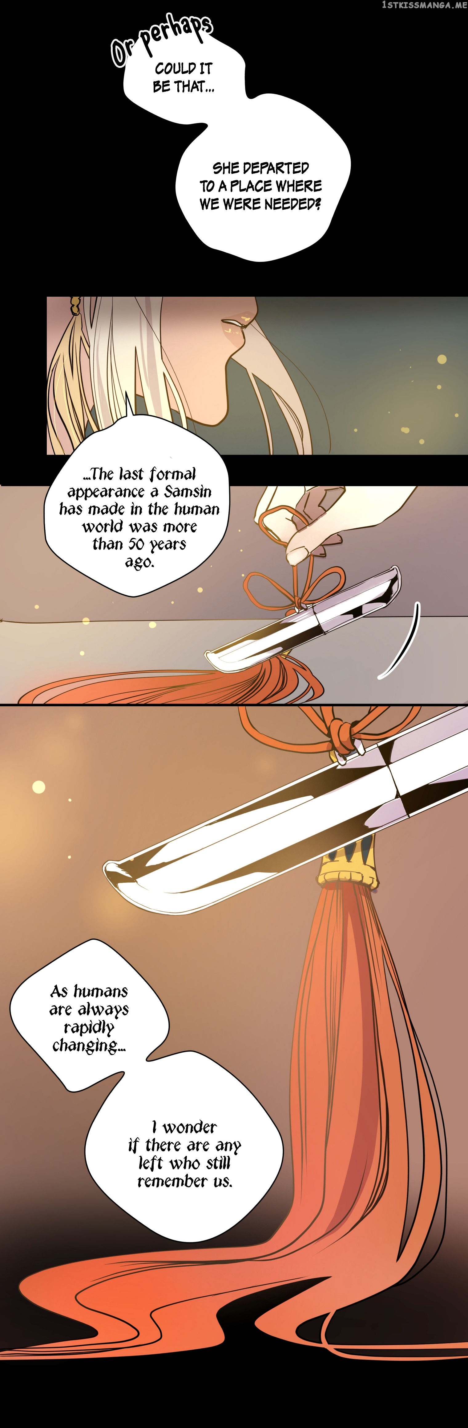 Mine And Samsin’s Horrormance chapter 0.1 - page 3
