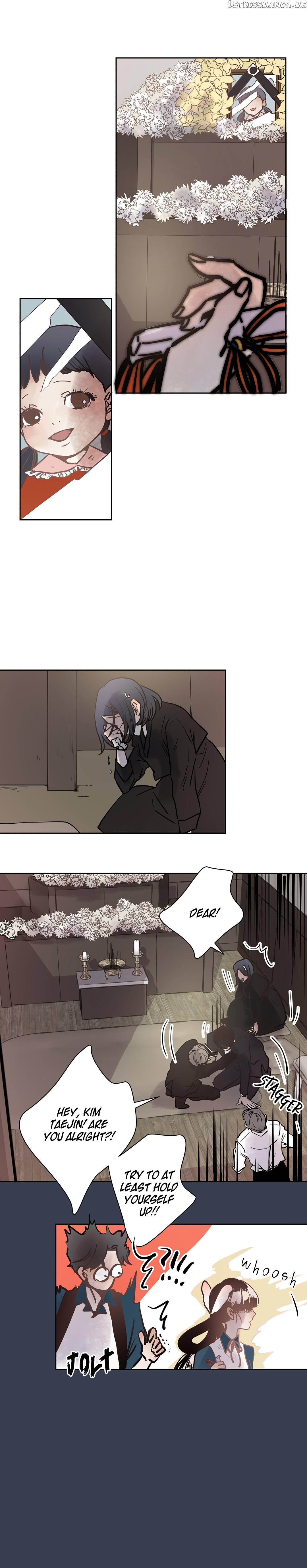 Mine And Samsin’s Horrormance Chapter 14 - page 11