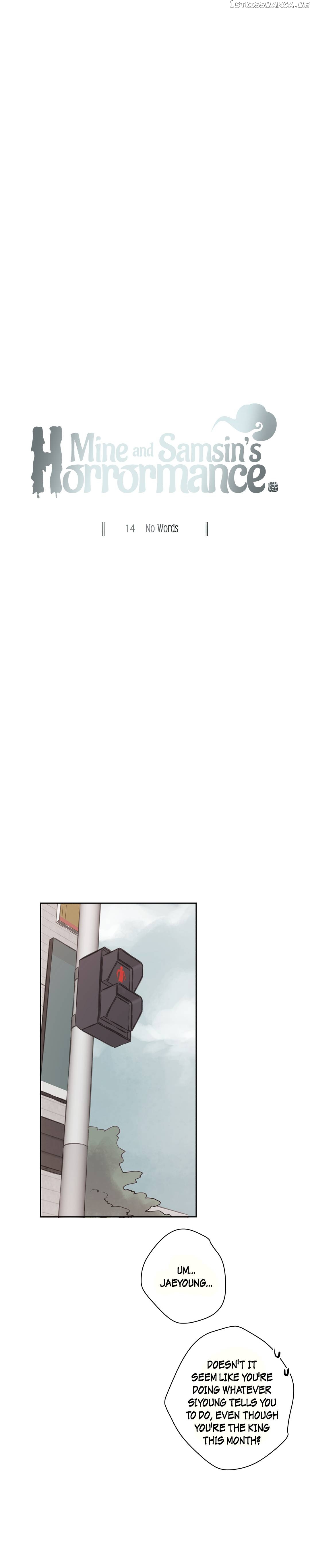 Mine And Samsin’s Horrormance Chapter 14 - page 3