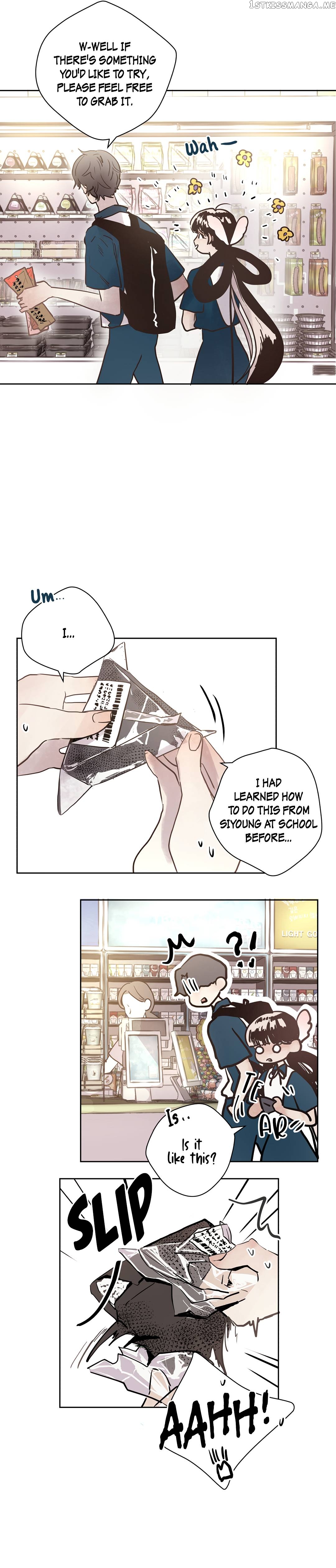 Mine And Samsin’s Horrormance Chapter 14 - page 6