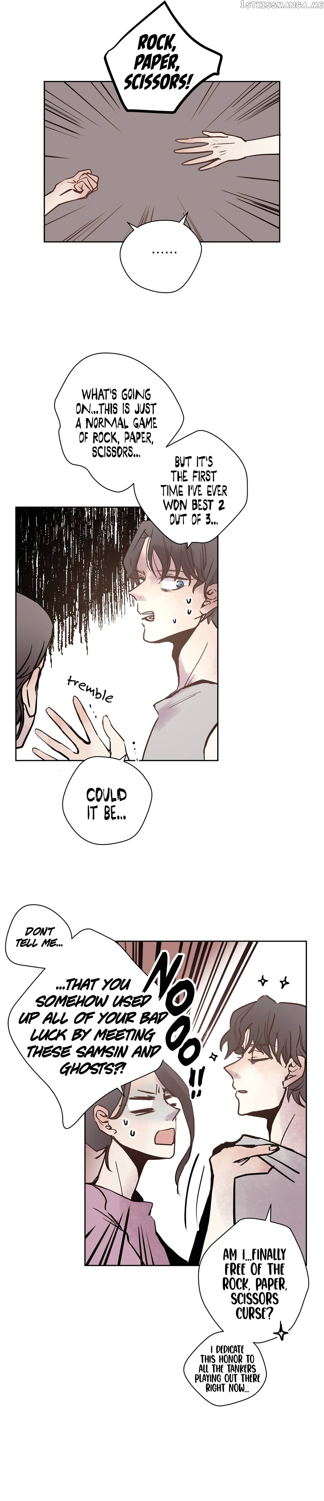 Mine And Samsin’s Horrormance Chapter 23 - page 10
