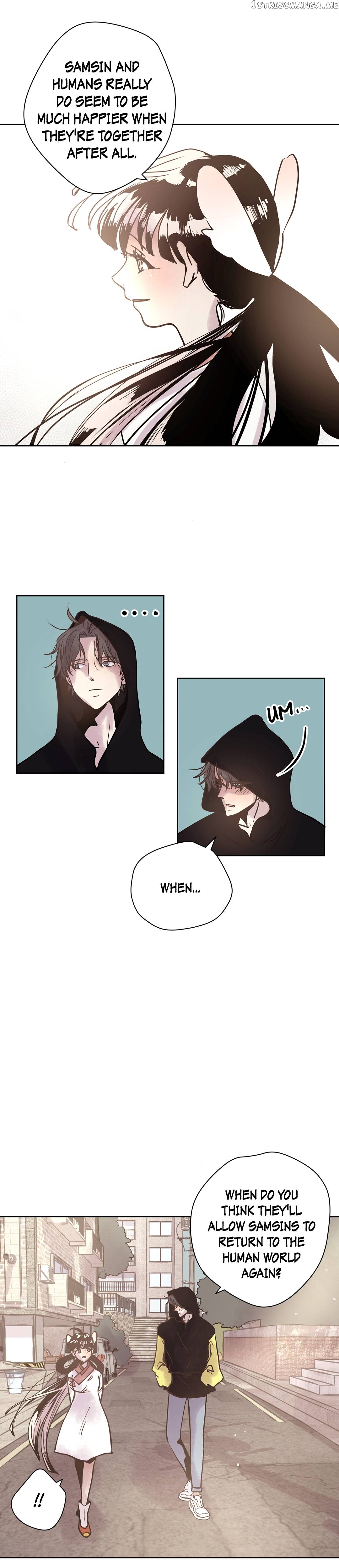 Mine And Samsin’s Horrormance Chapter 23 - page 15