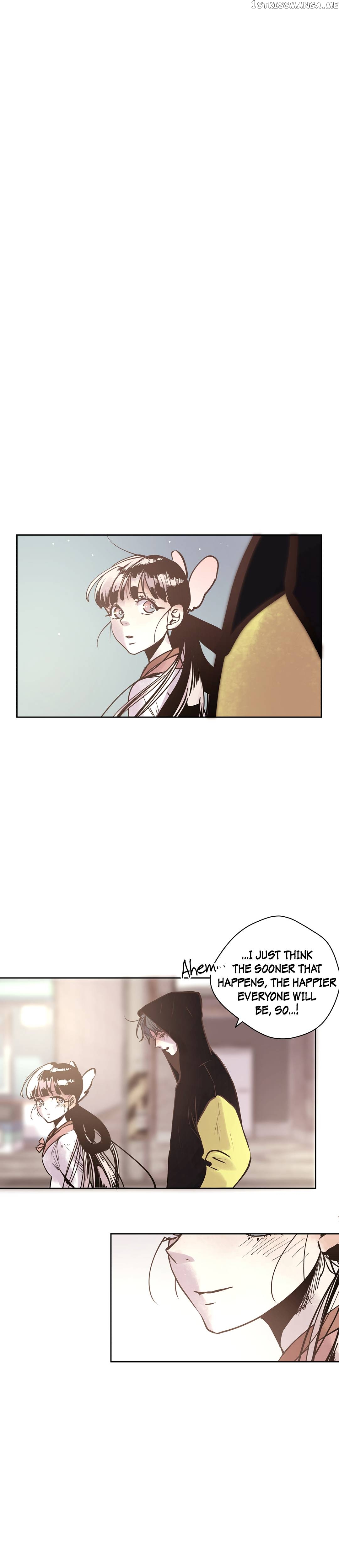 Mine And Samsin’s Horrormance Chapter 23 - page 16