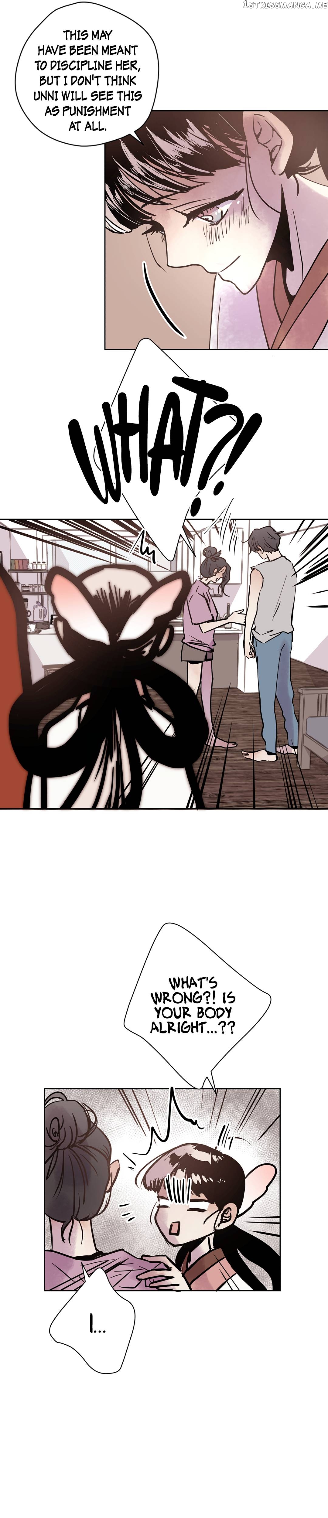 Mine And Samsin’s Horrormance Chapter 23 - page 8
