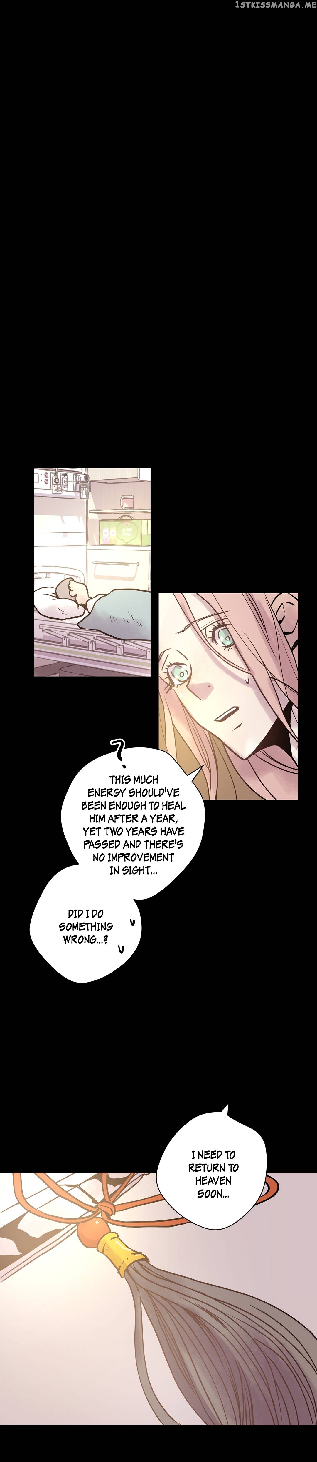 Mine And Samsin’s Horrormance Chapter 21 - page 1
