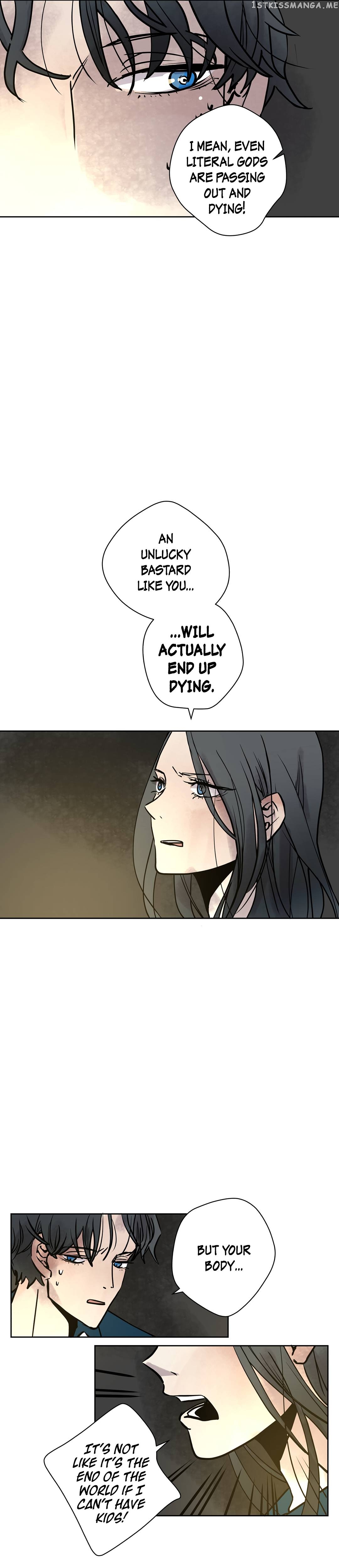 Mine And Samsin’s Horrormance Chapter 21 - page 13