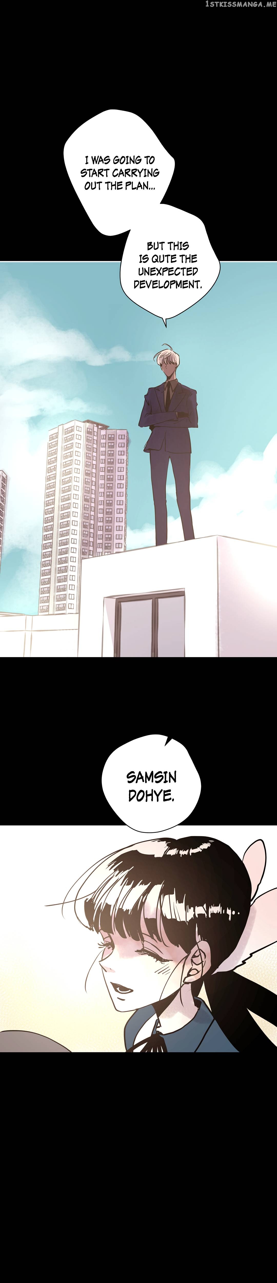 Mine And Samsin’s Horrormance Chapter 21 - page 4
