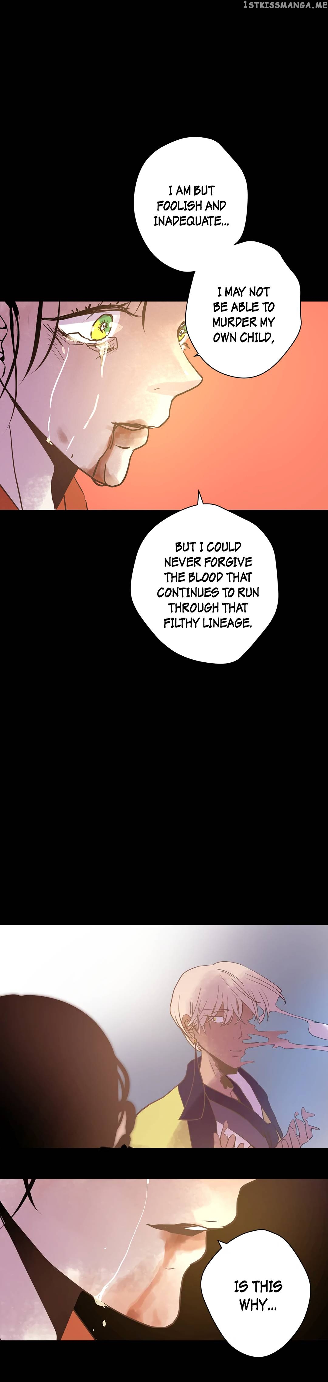 Mine And Samsin’s Horrormance Chapter 20 - page 15