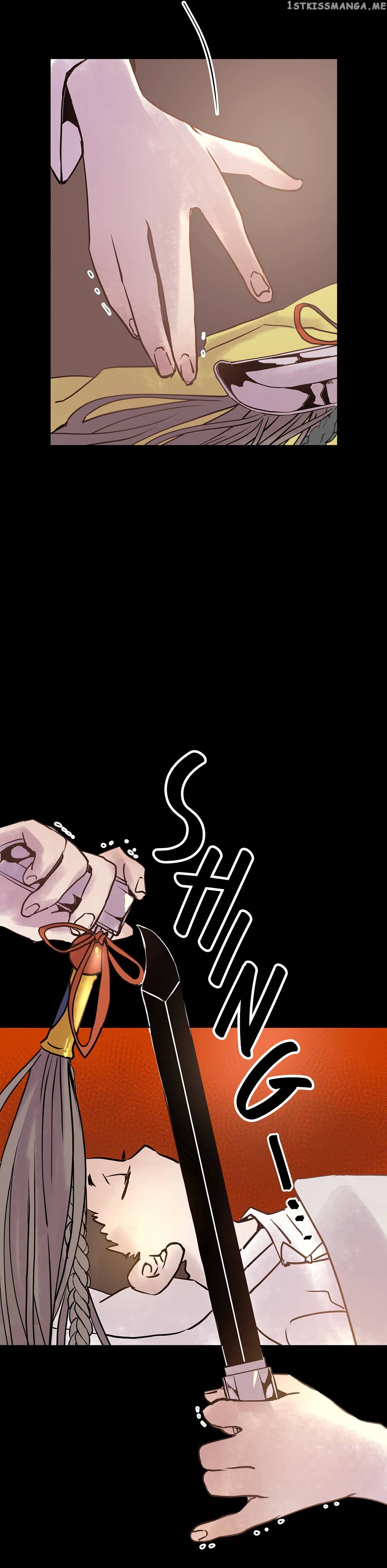 Mine And Samsin’s Horrormance Chapter 20 - page 18