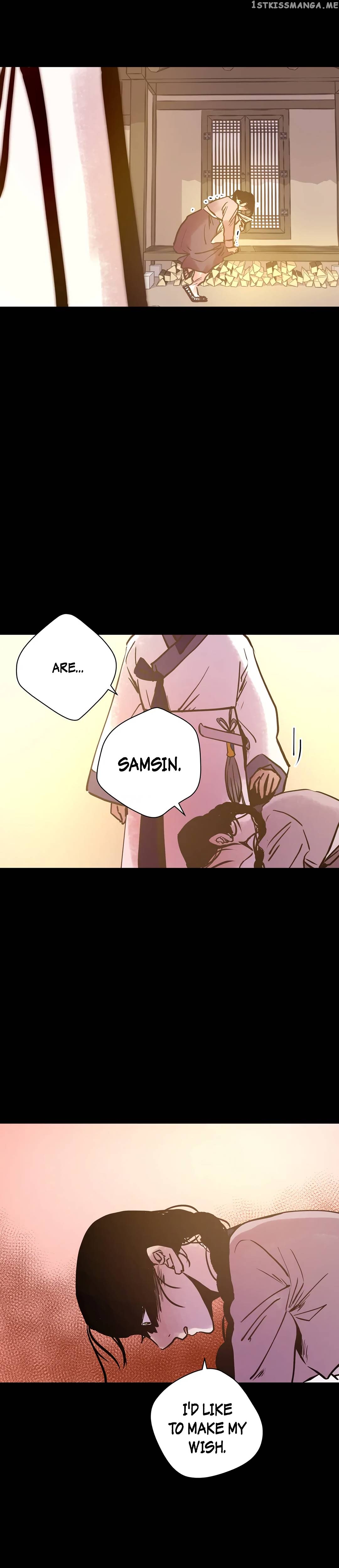 Mine And Samsin’s Horrormance Chapter 20 - page 2