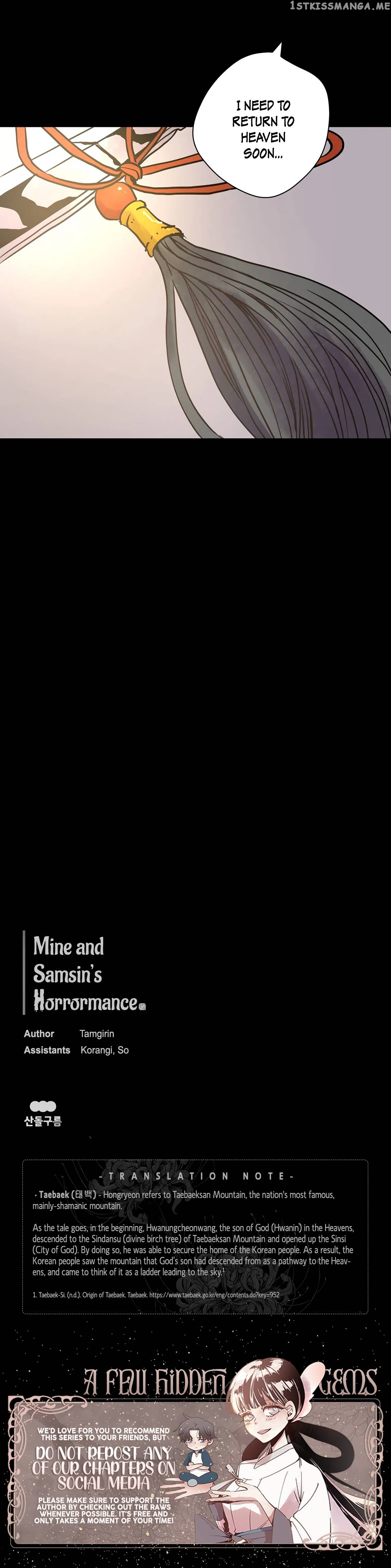 Mine And Samsin’s Horrormance Chapter 20 - page 27