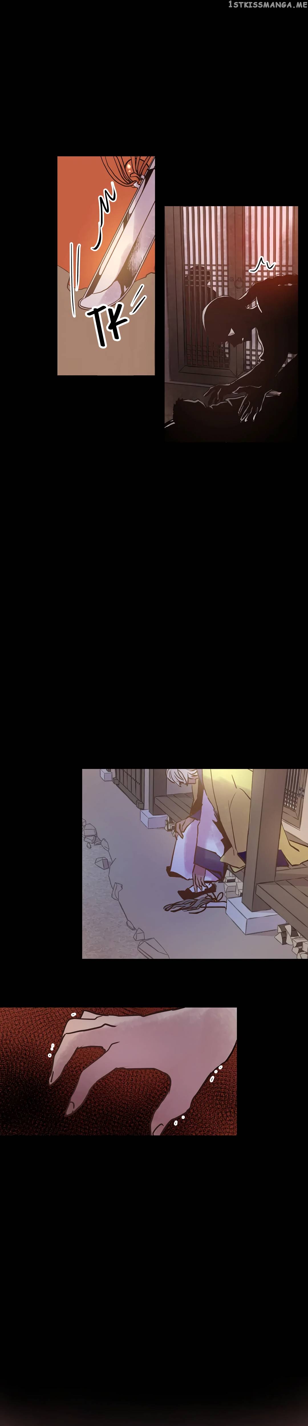 Mine And Samsin’s Horrormance Chapter 20 - page 9