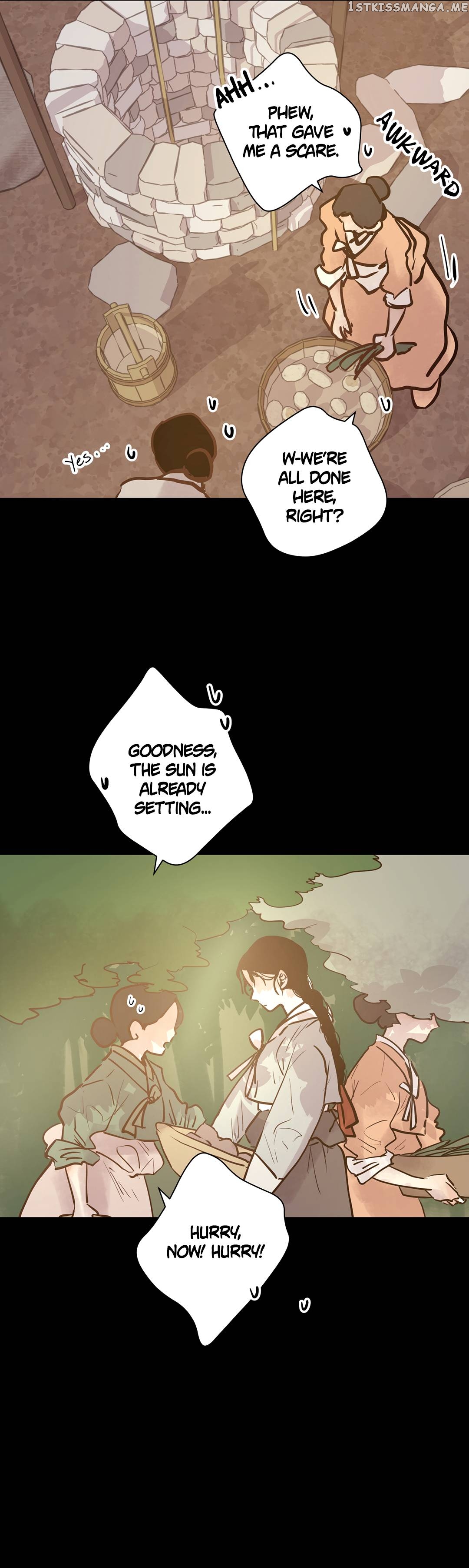 Mine And Samsin’s Horrormance Chapter 19 - page 11