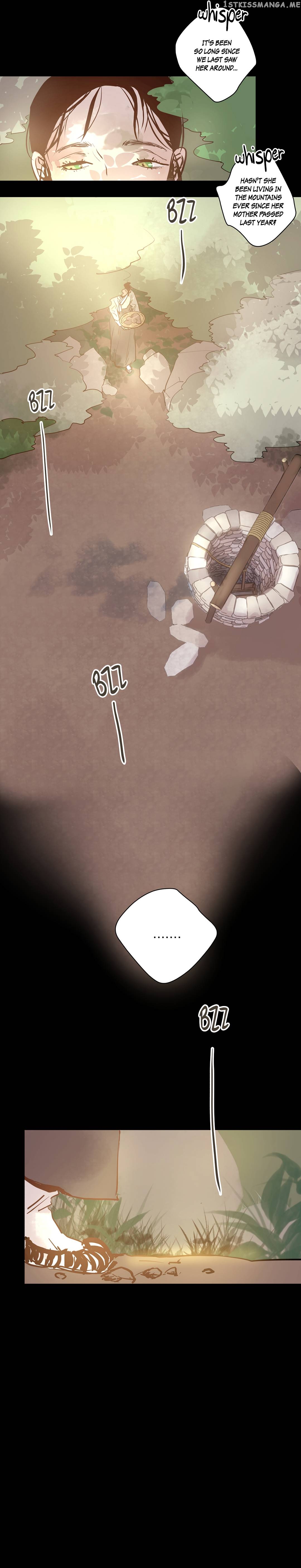 Mine And Samsin’s Horrormance Chapter 19 - page 12