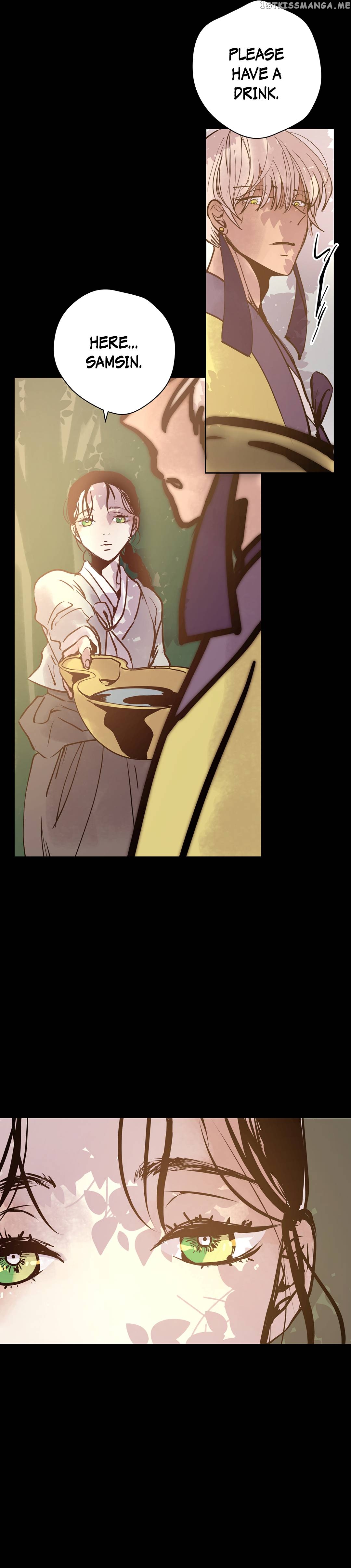 Mine And Samsin’s Horrormance Chapter 19 - page 14