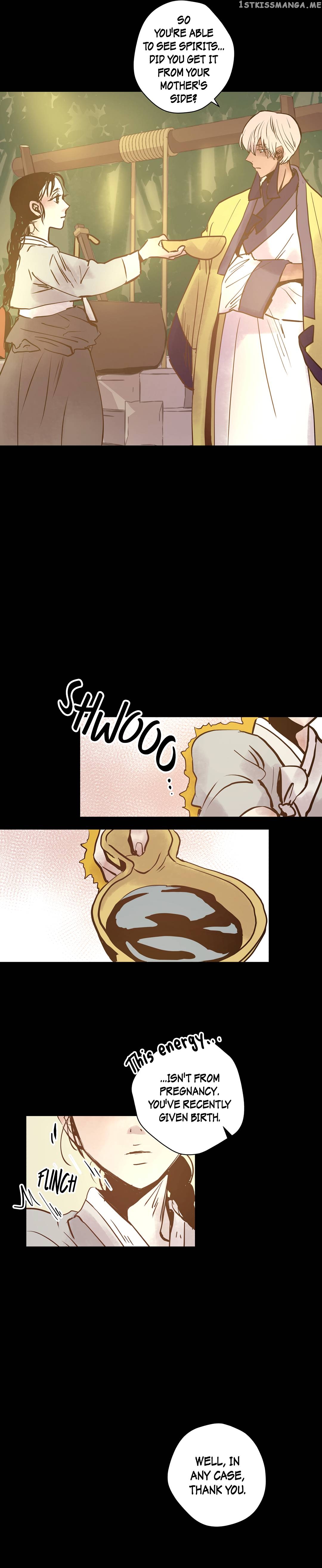 Mine And Samsin’s Horrormance Chapter 19 - page 15