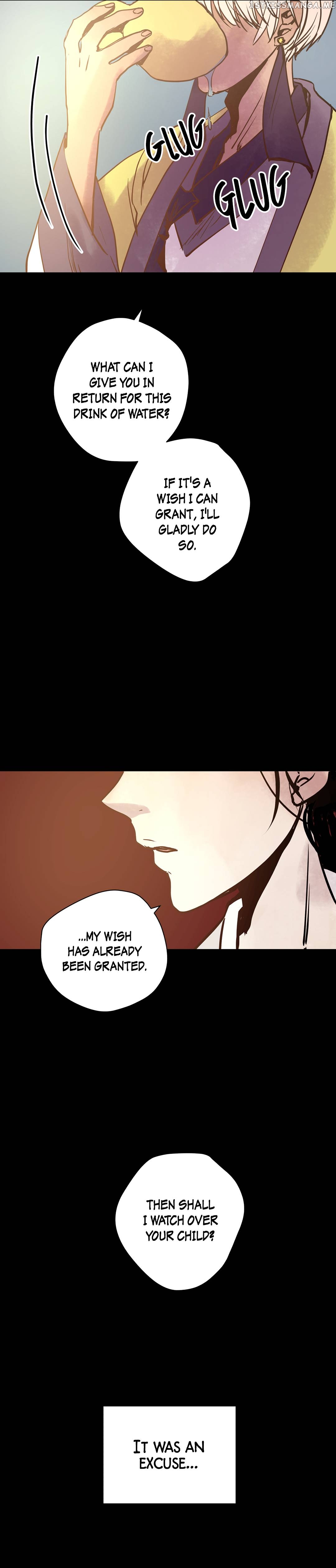 Mine And Samsin’s Horrormance Chapter 19 - page 16