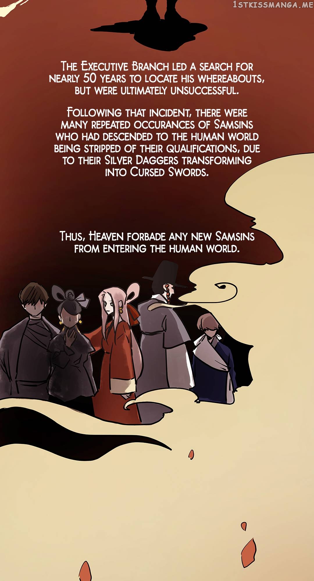 Mine And Samsin’s Horrormance Chapter 19 - page 2