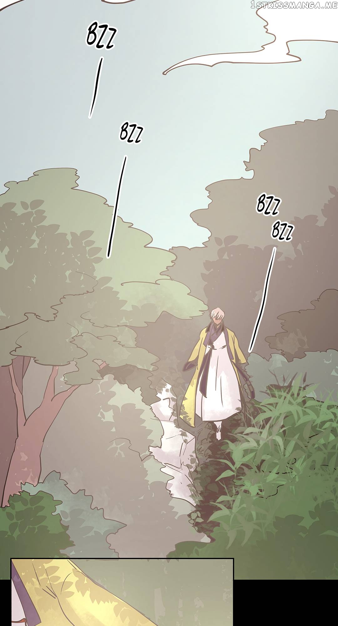 Mine And Samsin’s Horrormance Chapter 19 - page 5