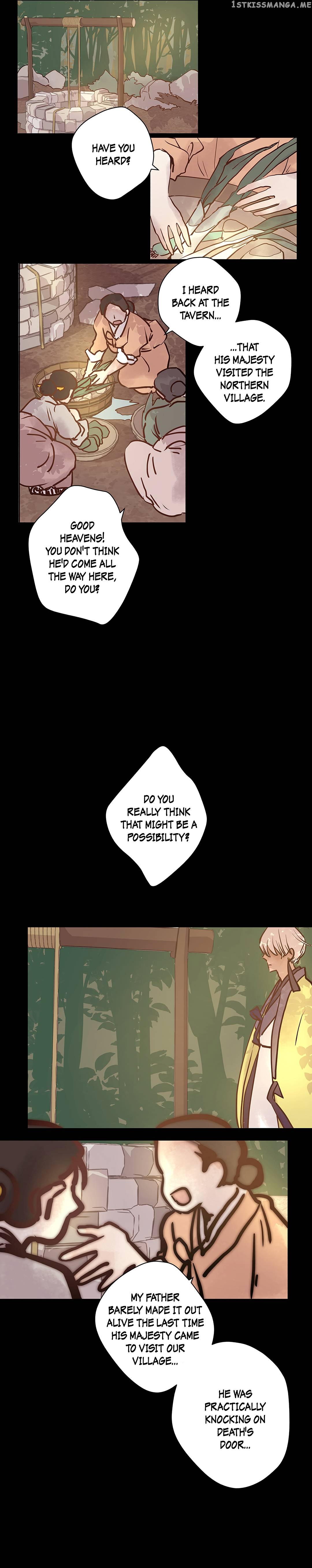 Mine And Samsin’s Horrormance Chapter 19 - page 8