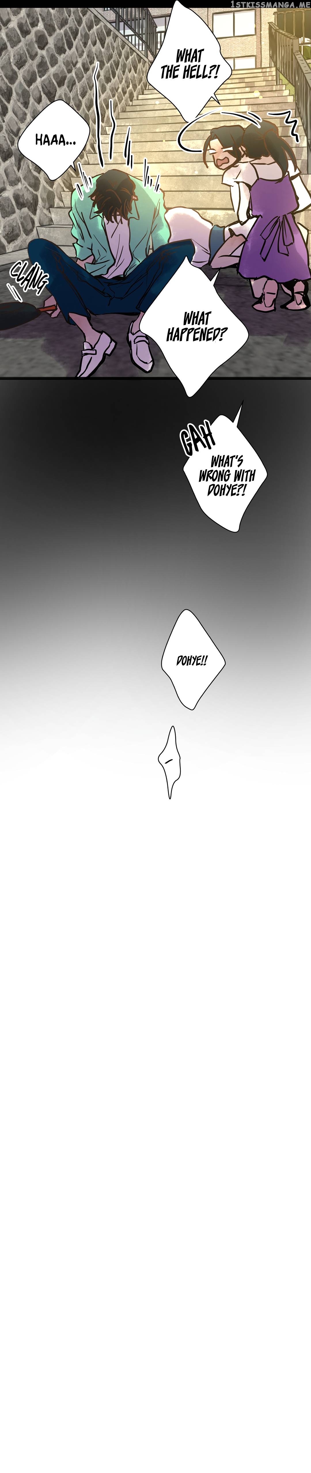 Mine And Samsin’s Horrormance Chapter 18 - page 15