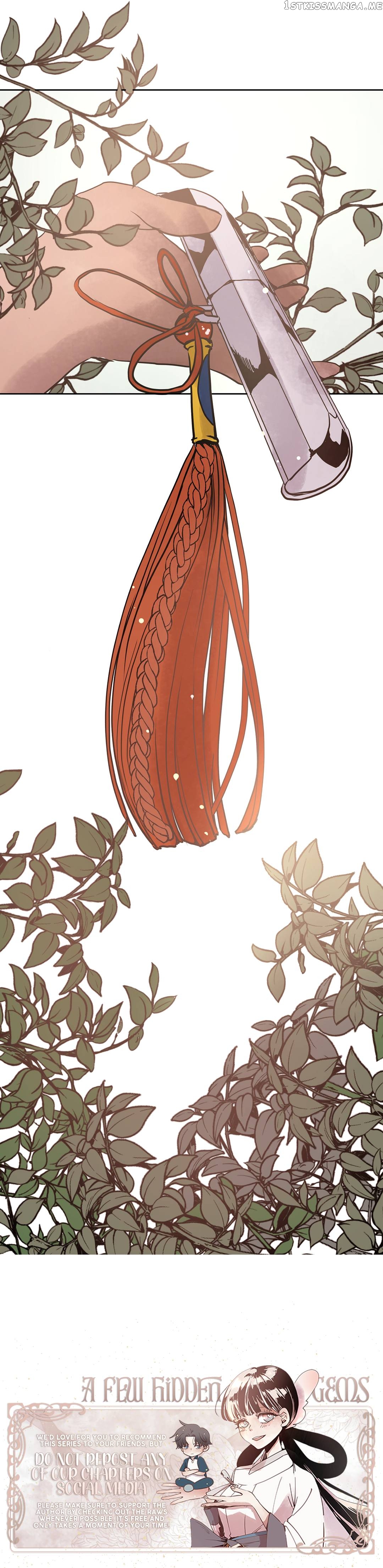 Mine And Samsin’s Horrormance Chapter 18 - page 20