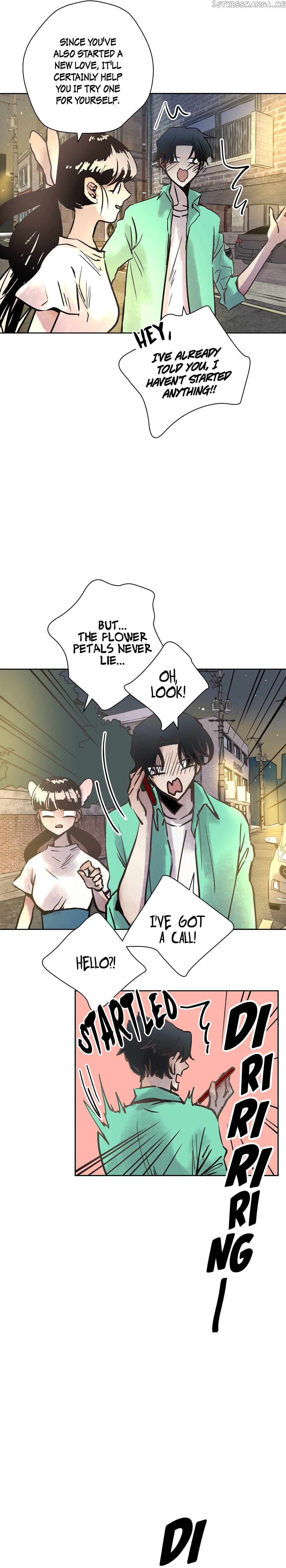Mine And Samsin’s Horrormance Chapter 17 - page 15