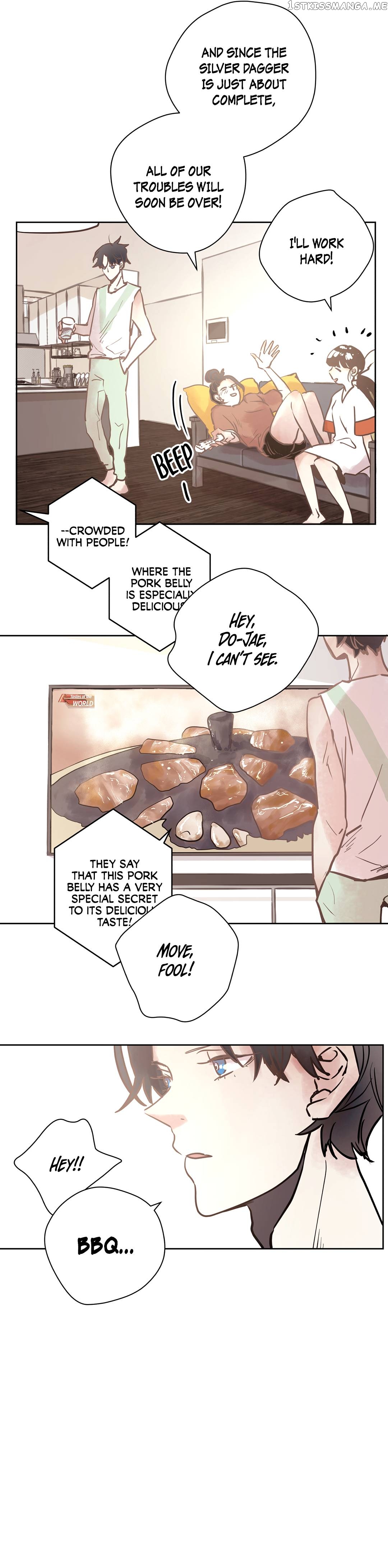 Mine And Samsin’s Horrormance Chapter 16 - page 10
