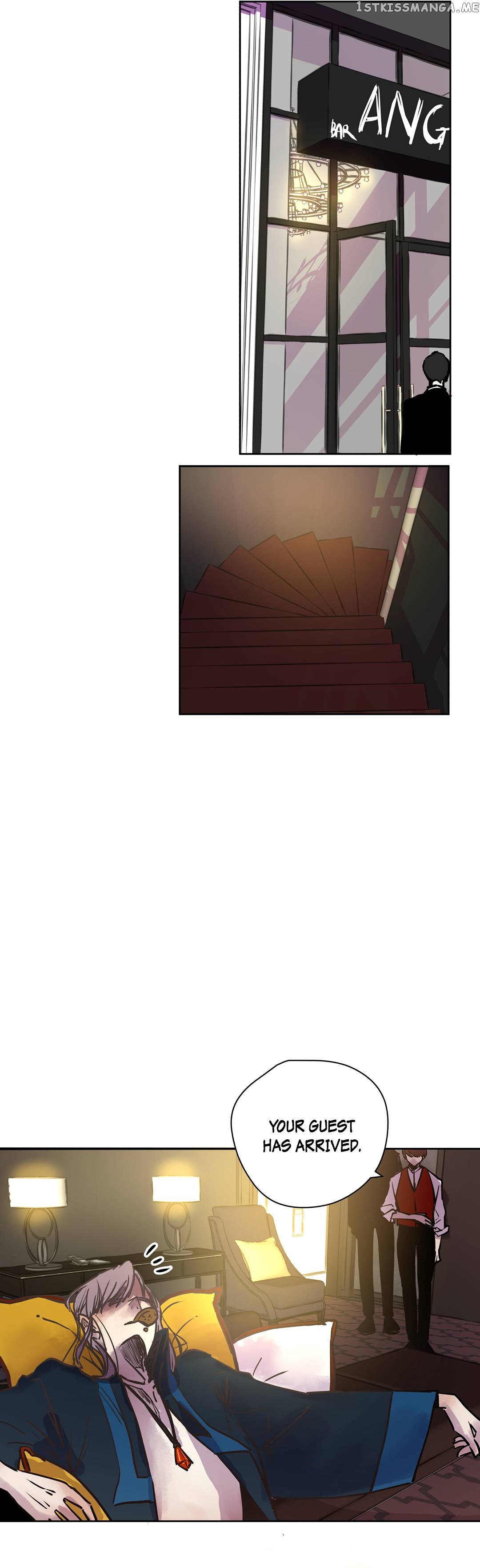 Mine And Samsin’s Horrormance Chapter 16 - page 14