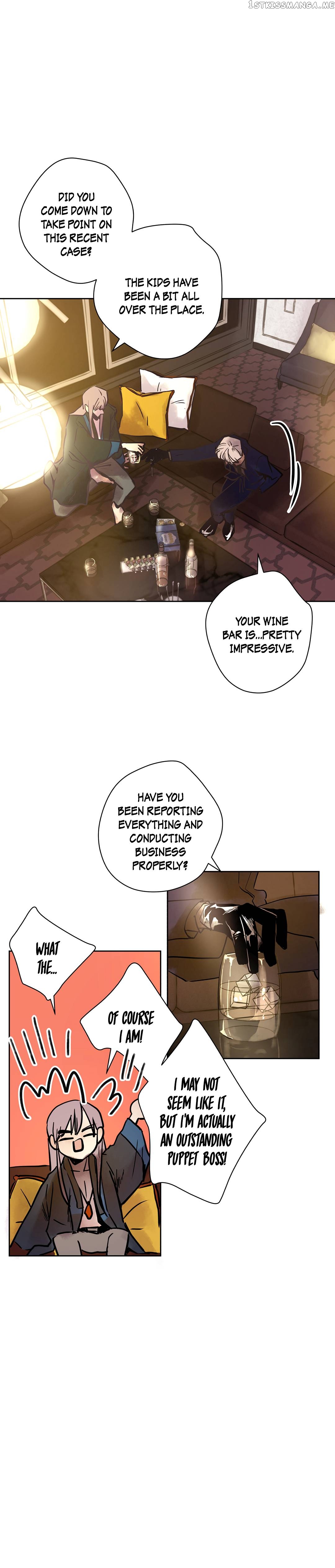 Mine And Samsin’s Horrormance Chapter 16 - page 16