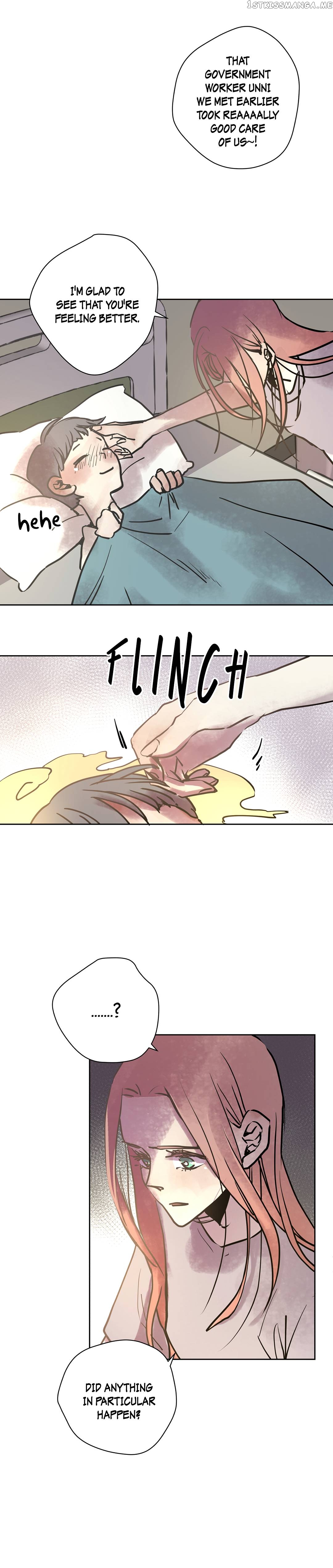 Mine And Samsin’s Horrormance Chapter 16 - page 4