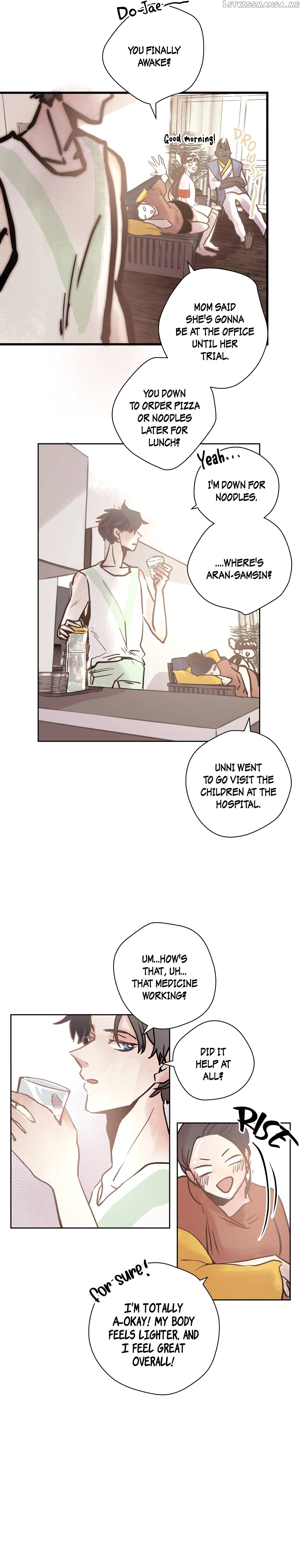 Mine And Samsin’s Horrormance Chapter 16 - page 9