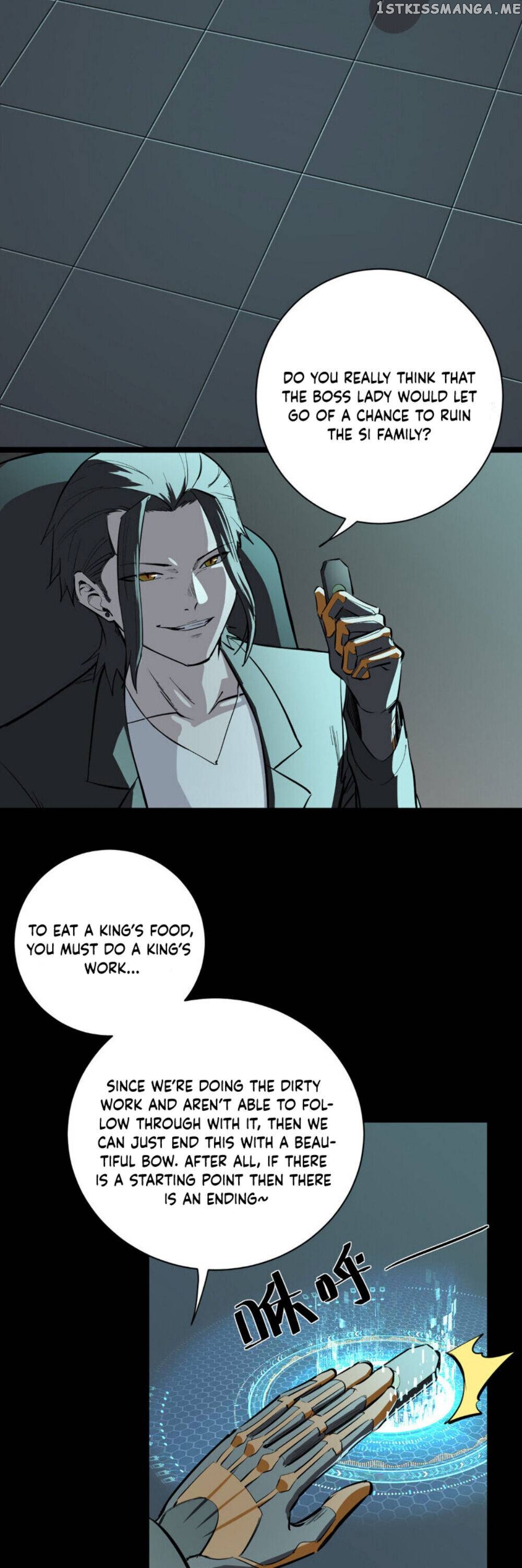 Mountains and Seas chapter 19 - page 16