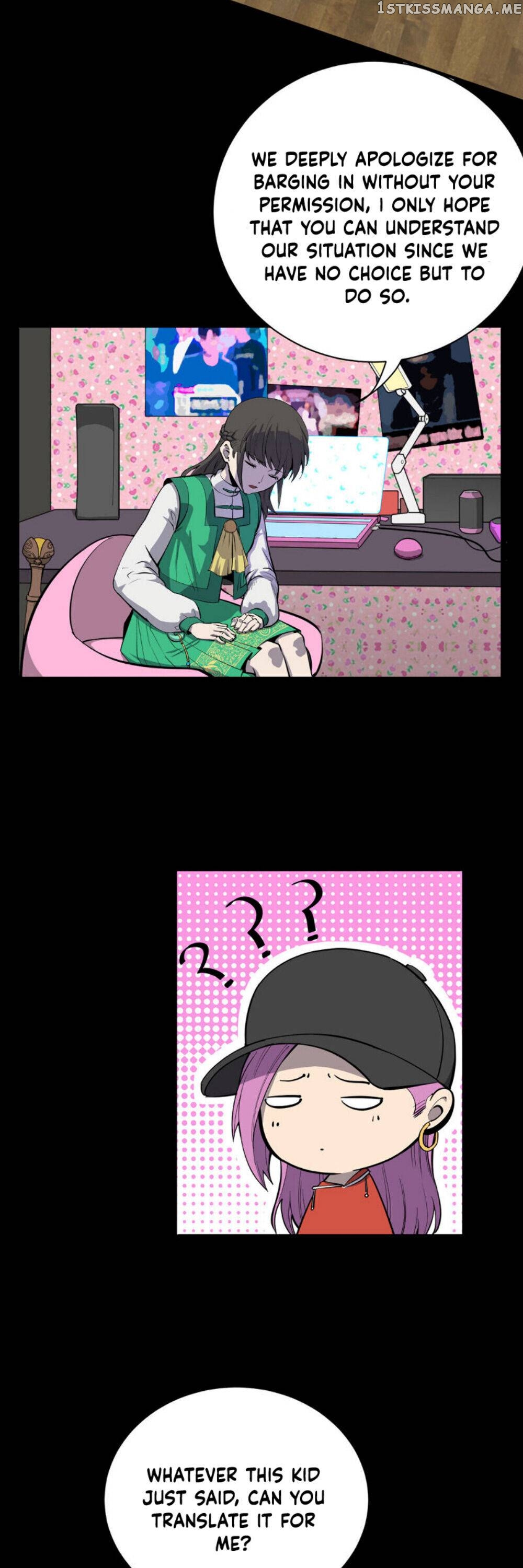 Mountains and Seas chapter 19 - page 6