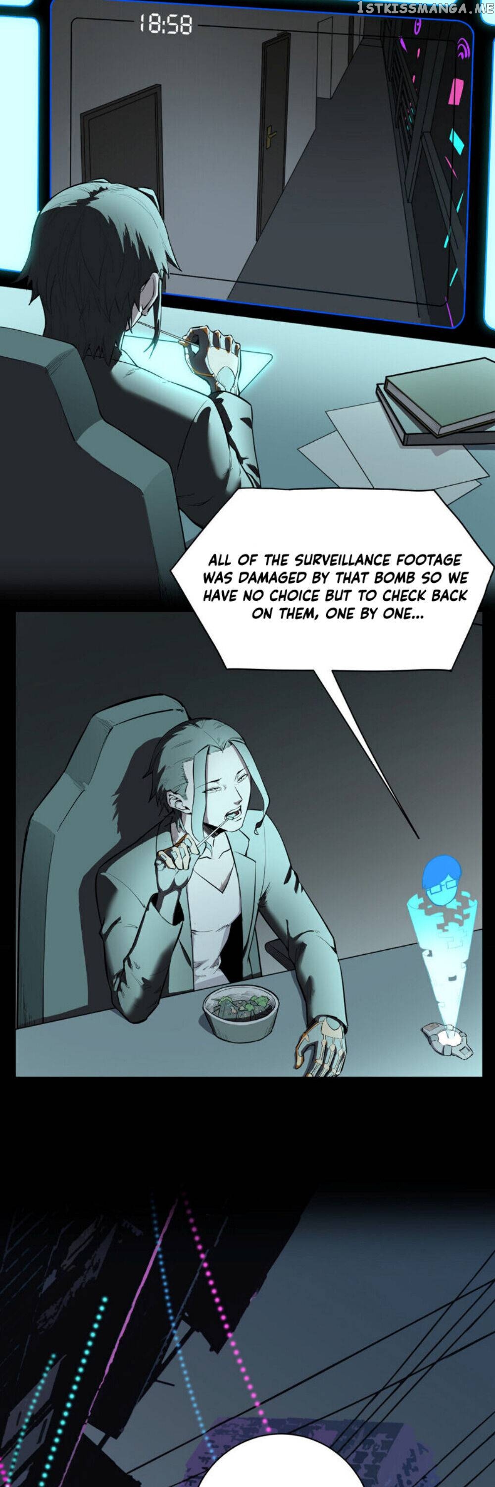Mountains and Seas chapter 19 - page 9