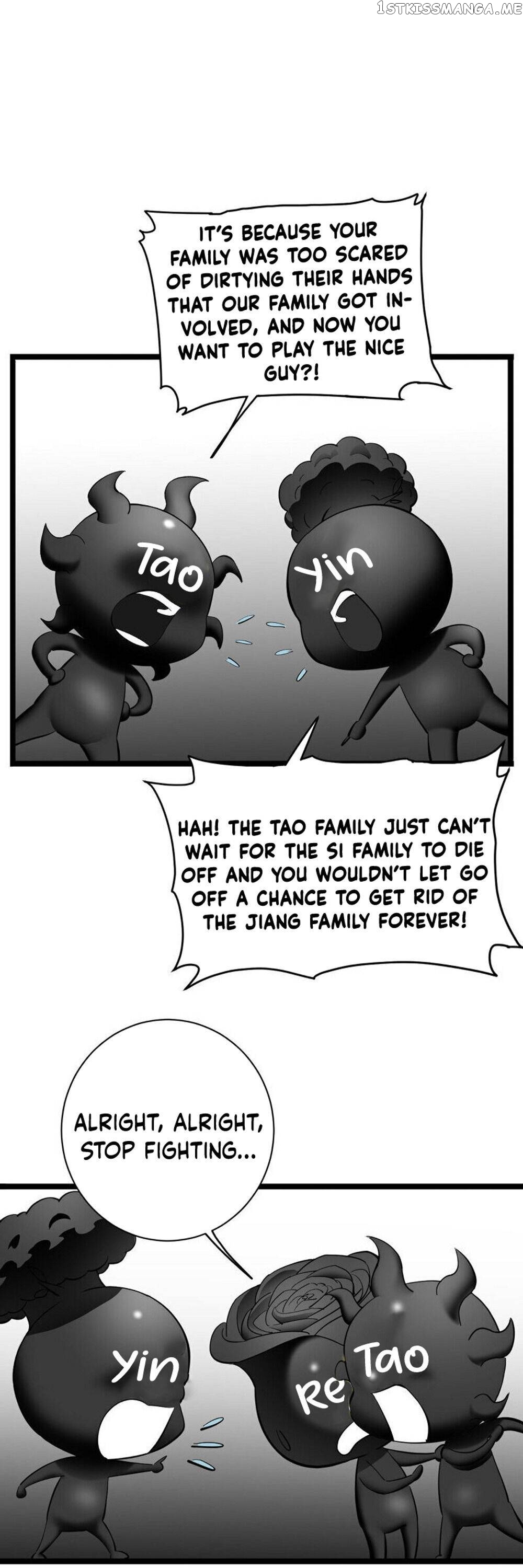 Mountains and Seas chapter 17 - page 16