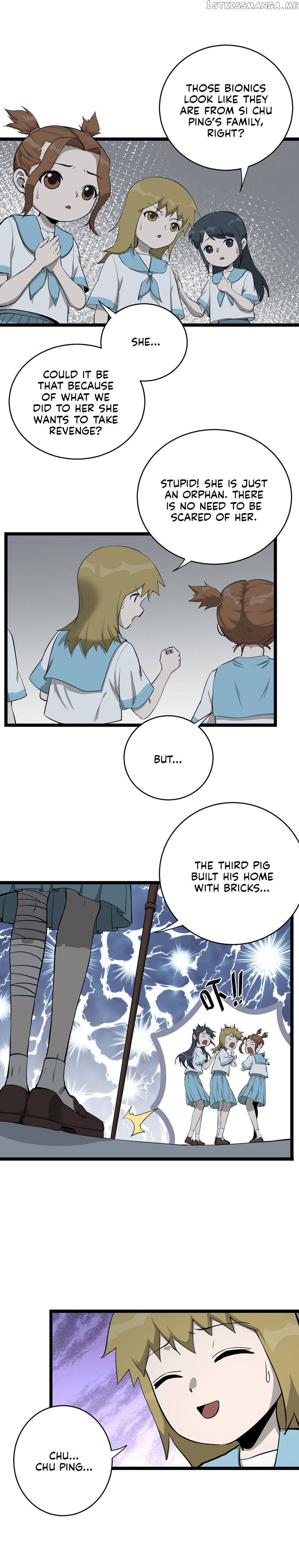 Mountains and Seas chapter 14 - page 4