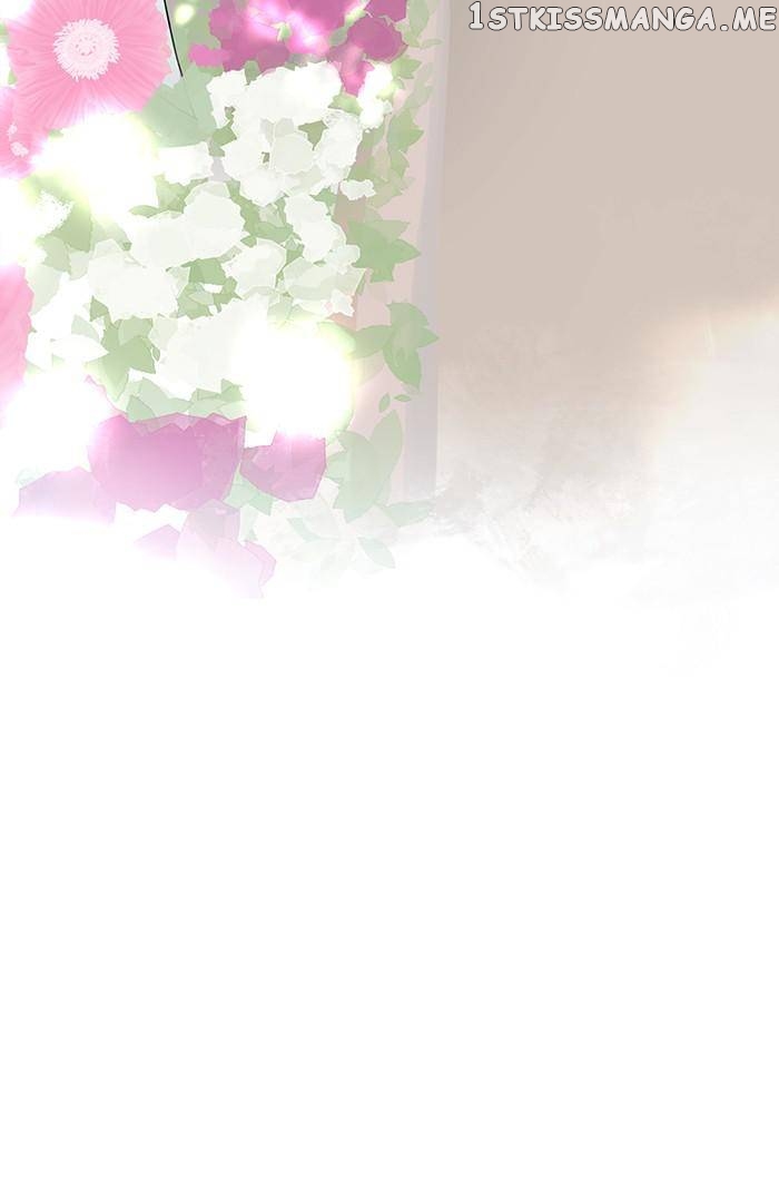 My Heart That Beats For You chapter 62 - page 21