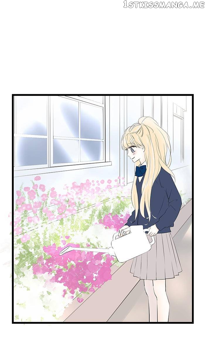 My Heart That Beats For You chapter 62 - page 22